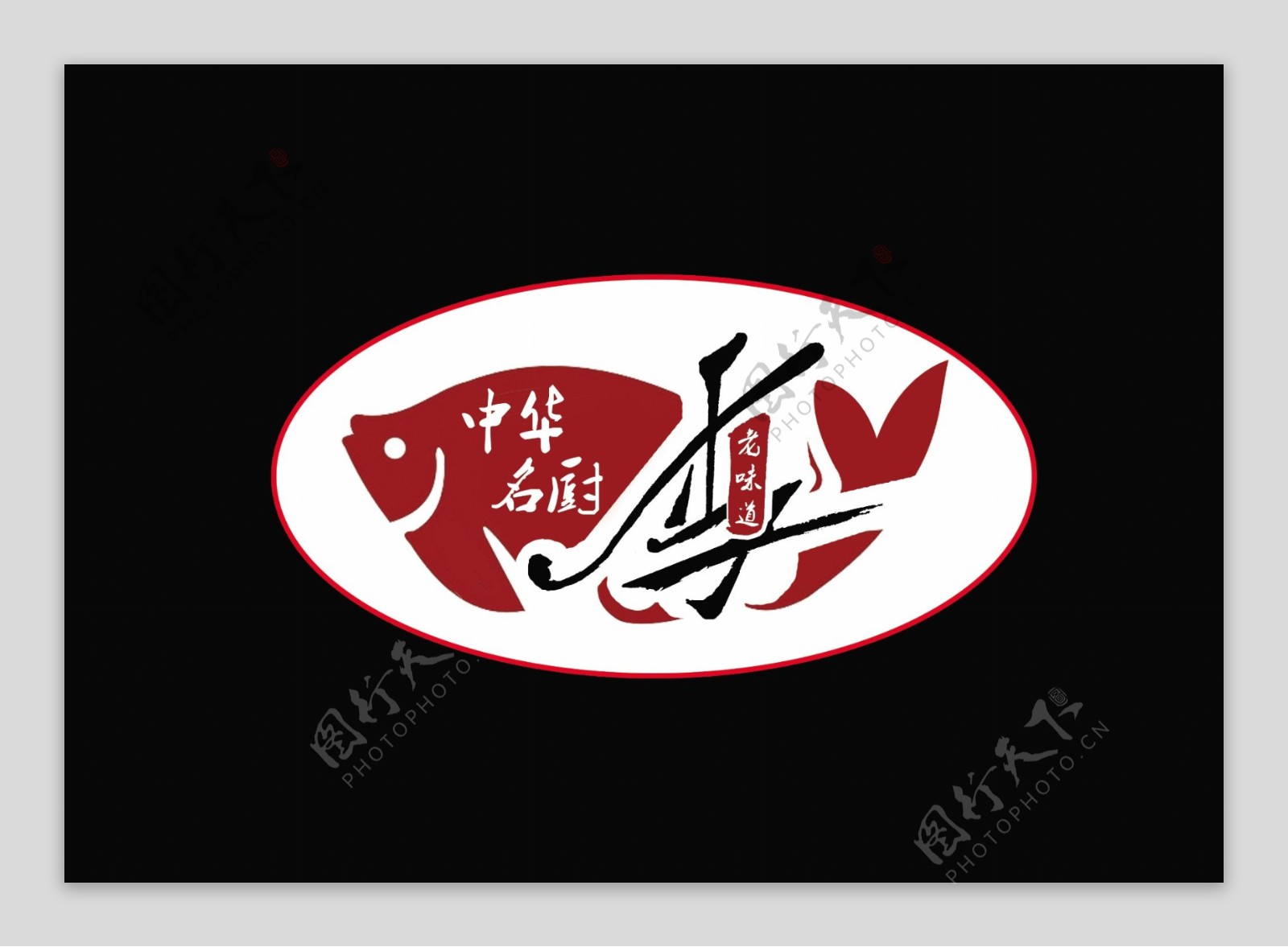 李家菜LOGO