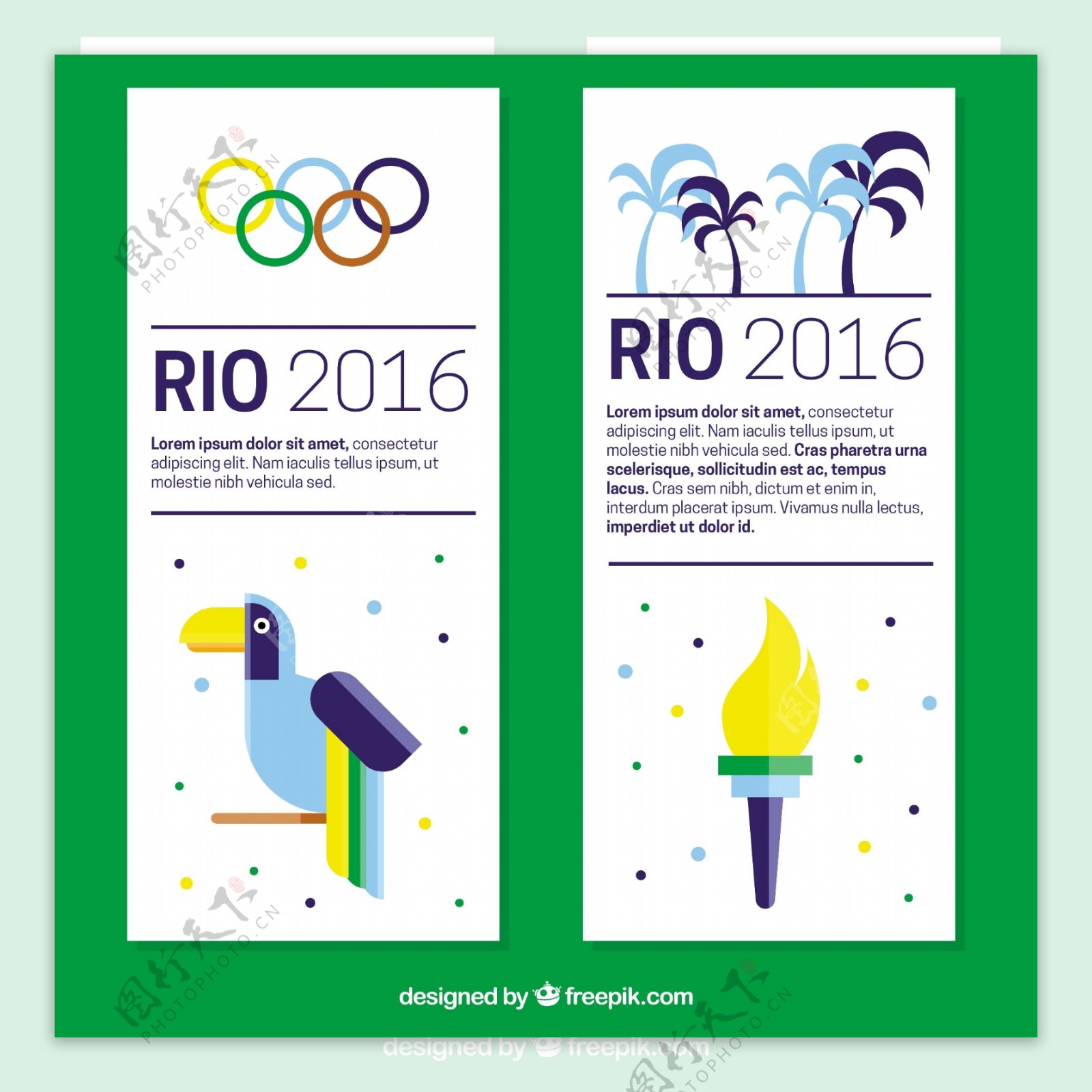 现代奥运会横幅在平面设计中的设计