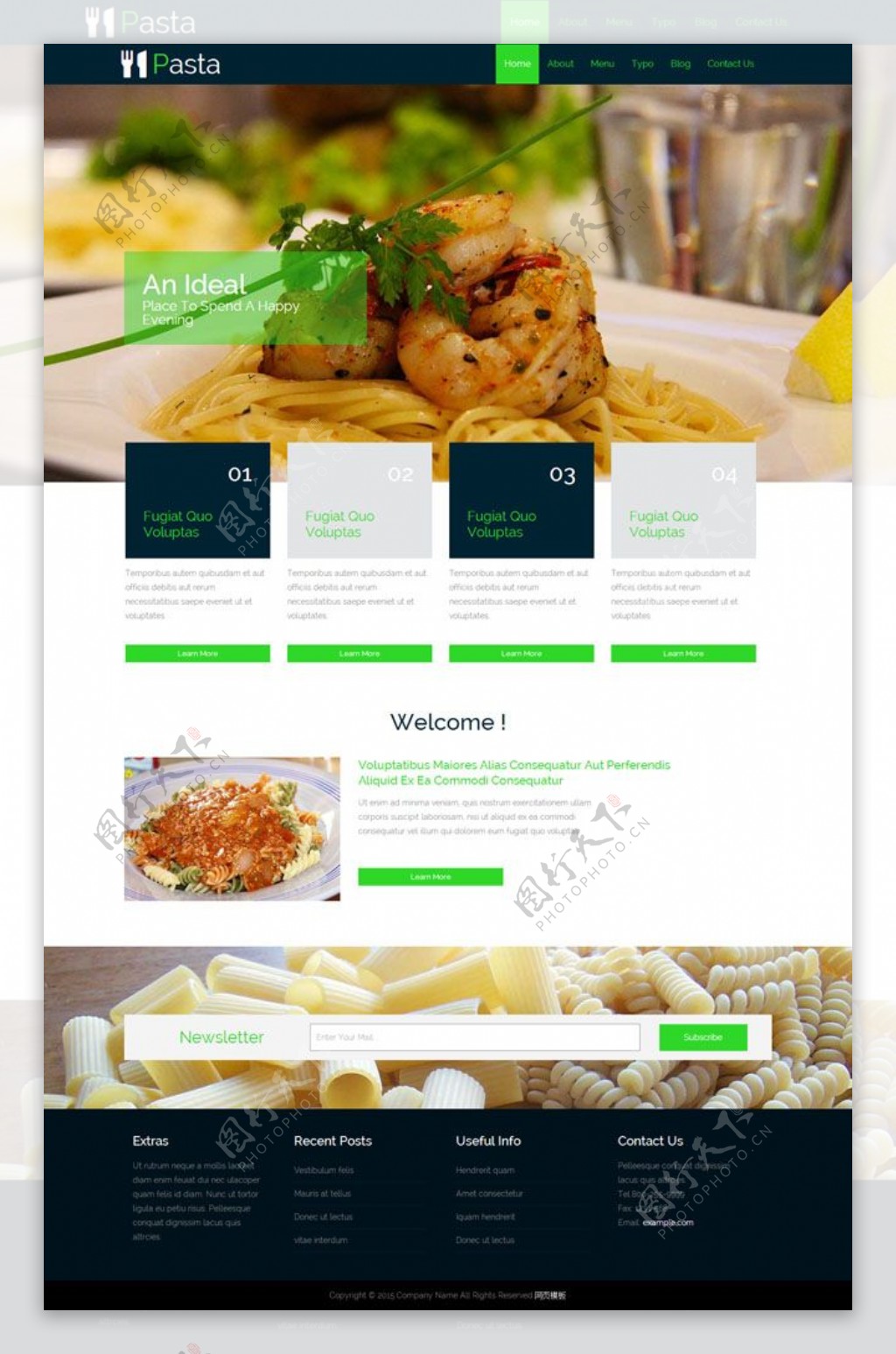 餐饮行业网站