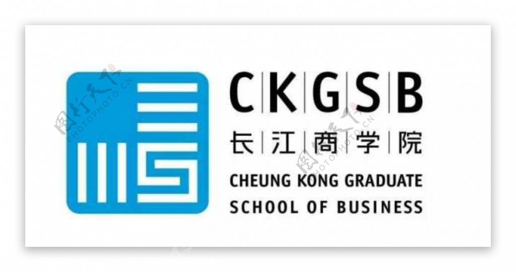 长江商学院logo