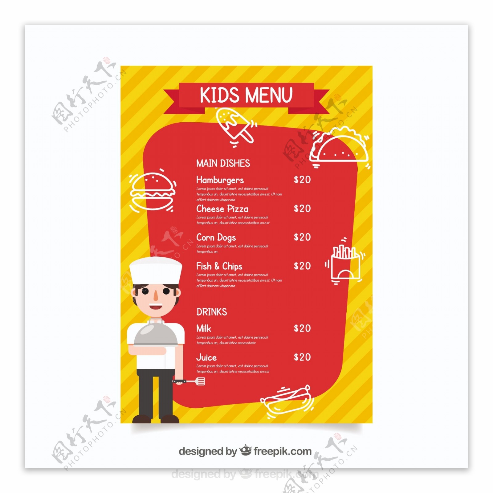 儿童菜单模板与厨师