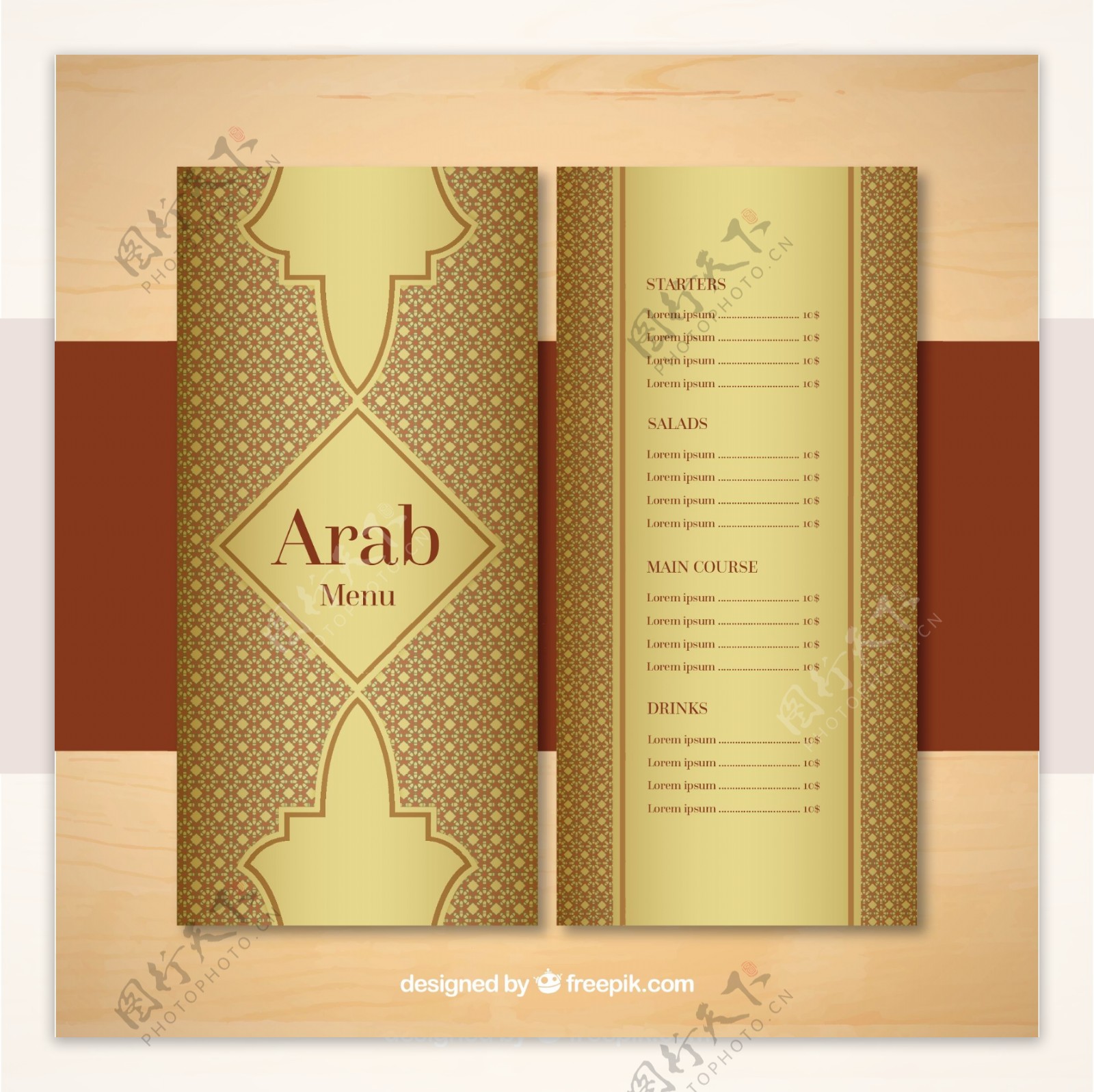 观赏阿拉伯菜单模板