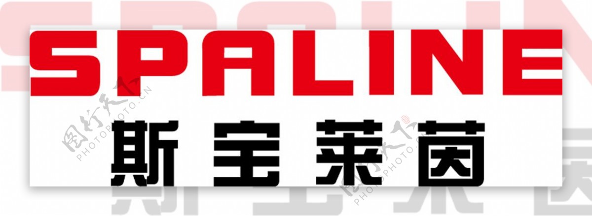 斯宝莱茵LOGO