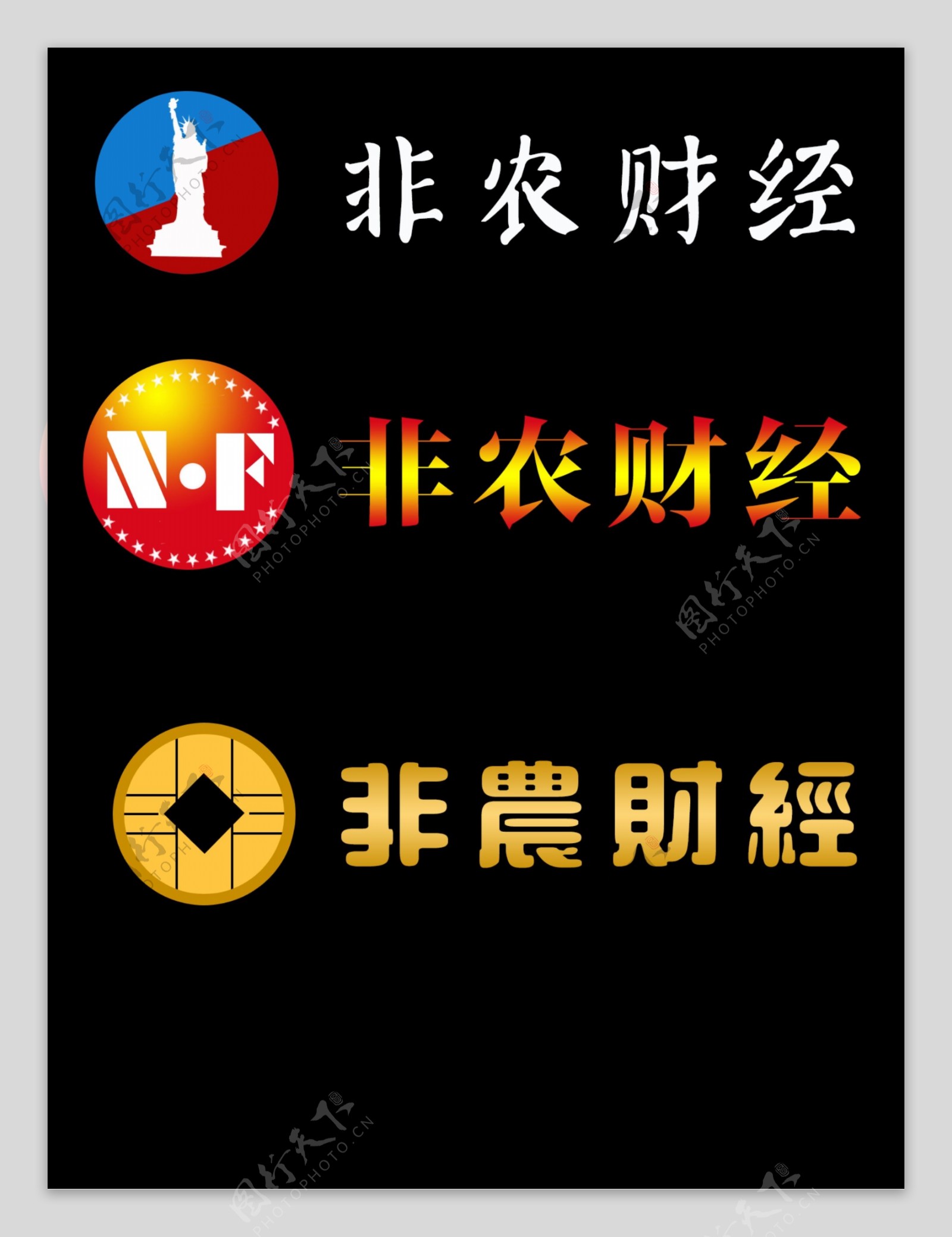 f字母logo设计免费下载