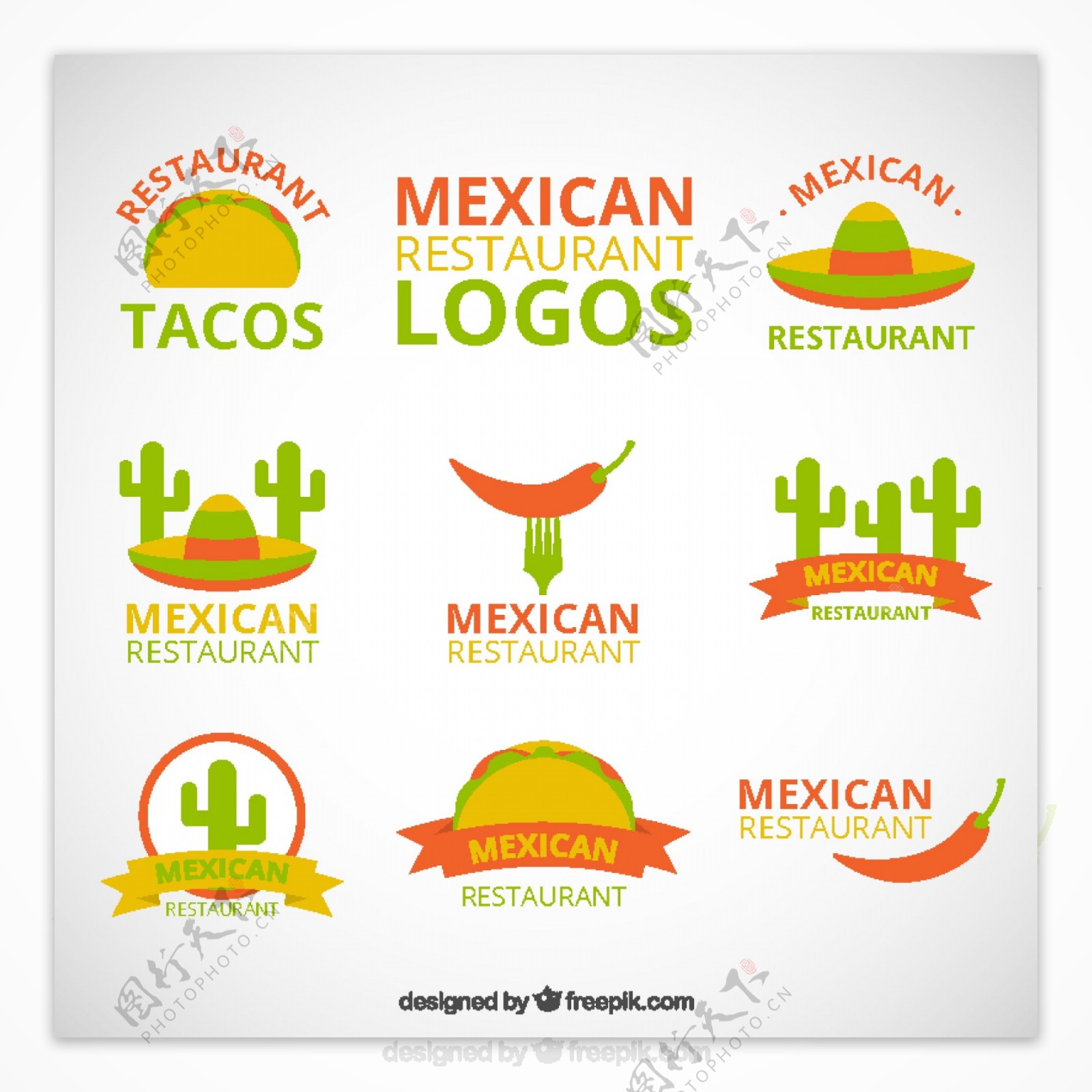 彩色标志墨西哥餐厅