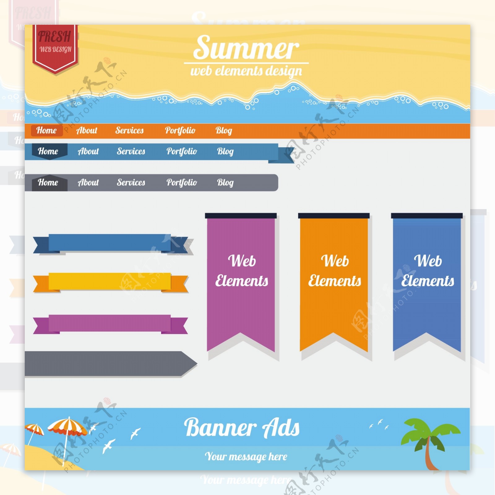夏季网页元素设计