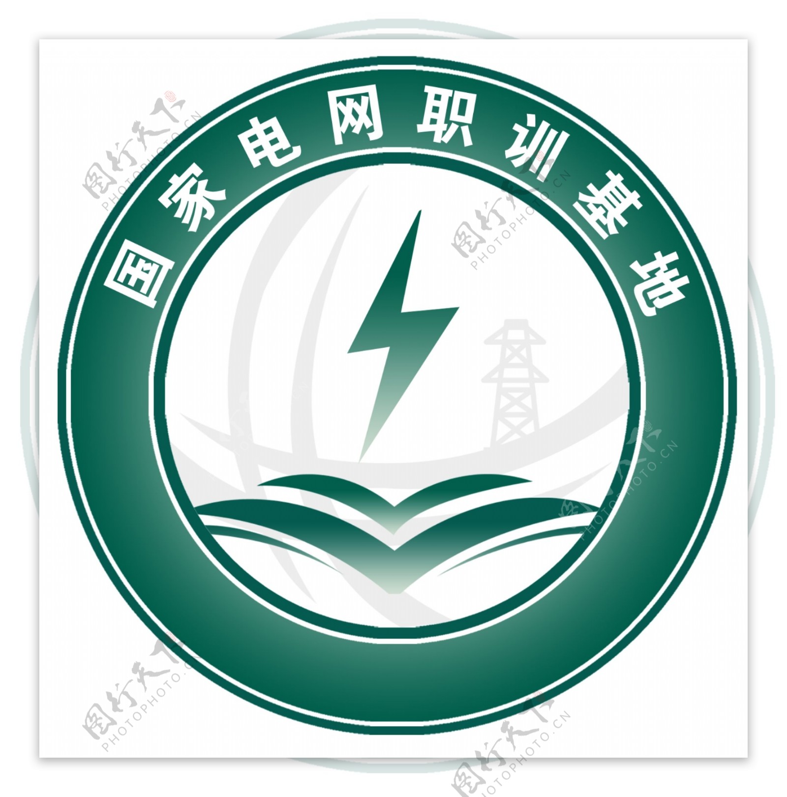 供电电力教育标志