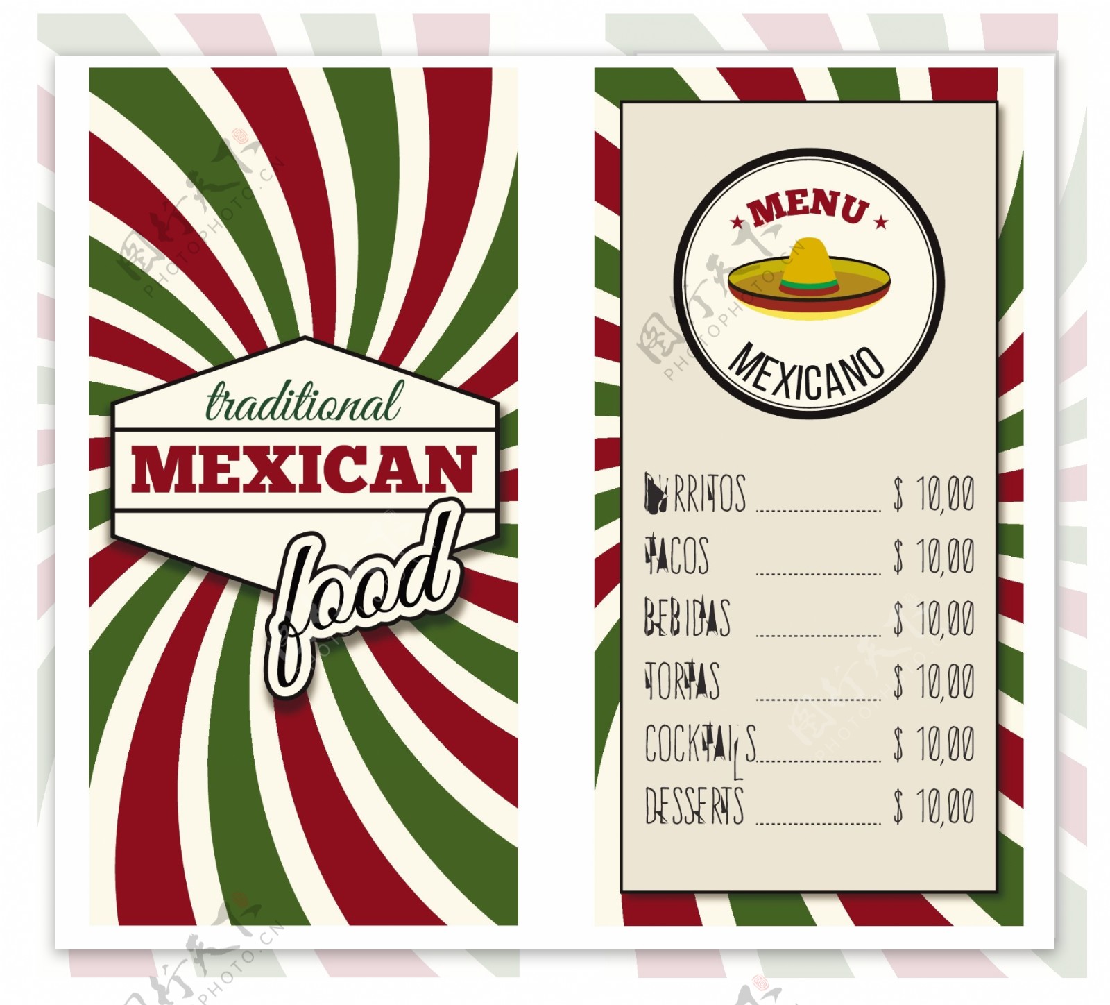 墨西哥菜单图片