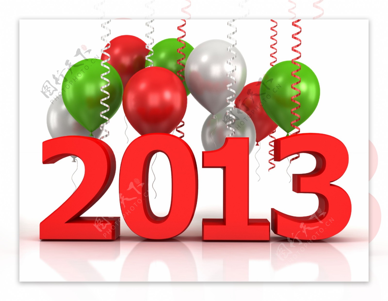 2013新年字与气球