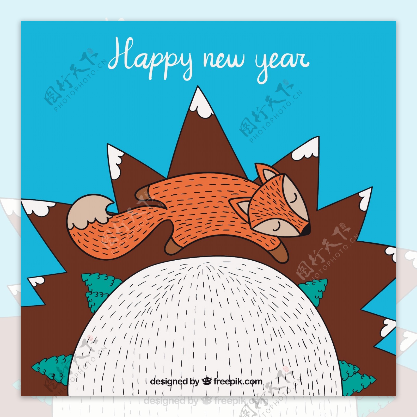 可爱的新的一年卡与一只狐狸