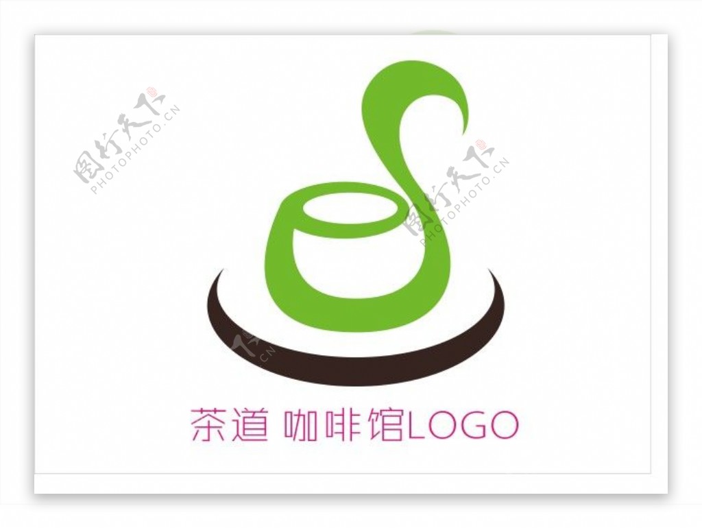 茶道咖啡馆logo