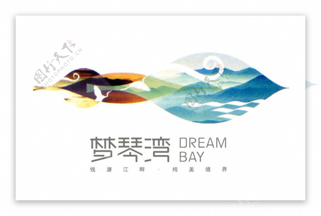 梦琴湾设计公司logo
