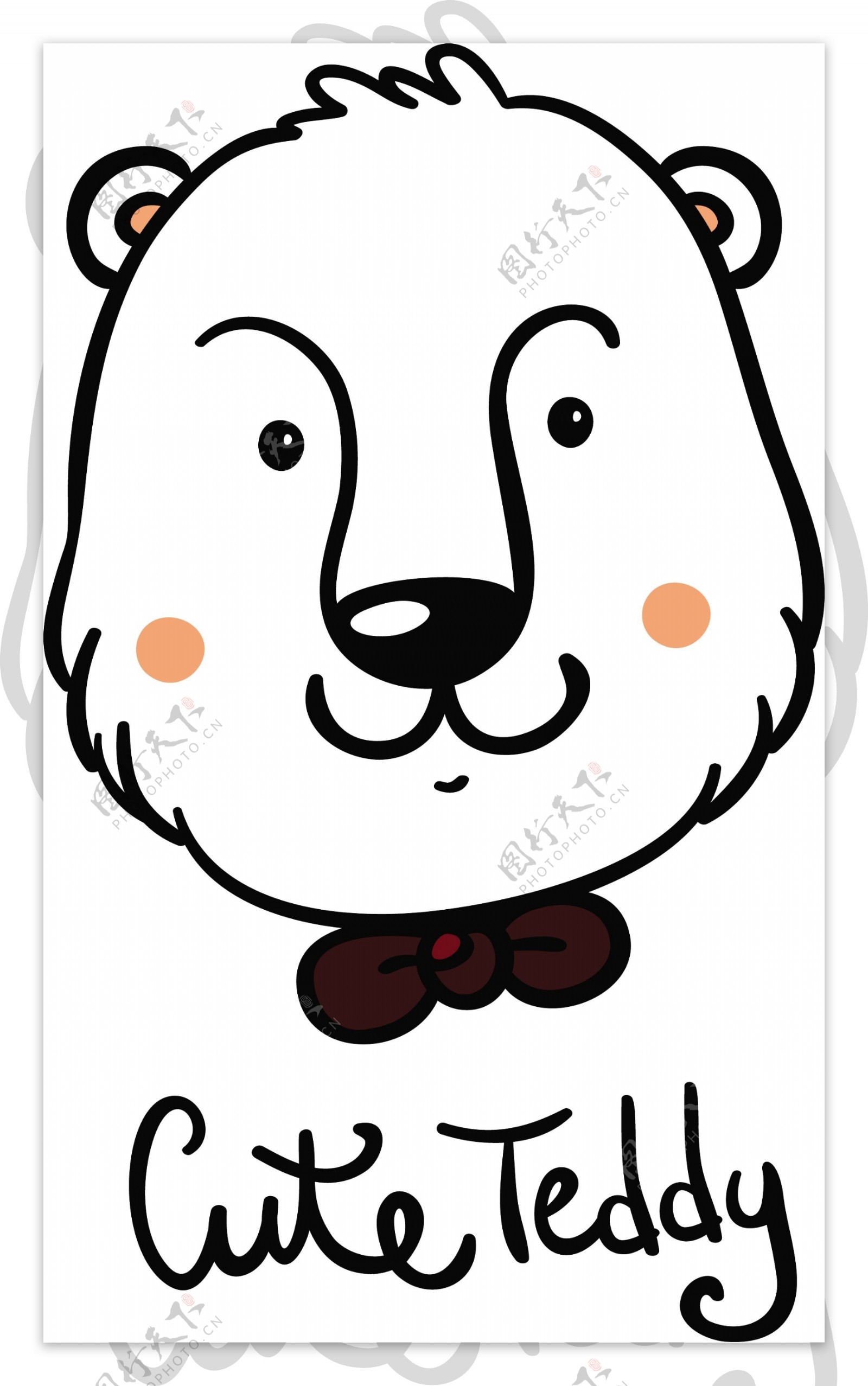 小熊卡通动物水果童话矢量logo素材