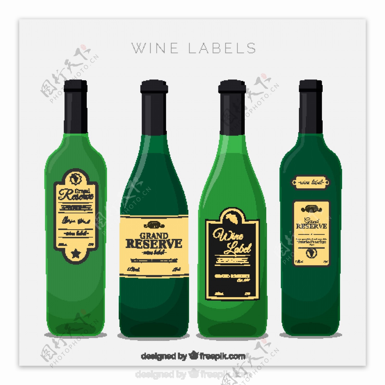 四瓶酒与装饰性标签
