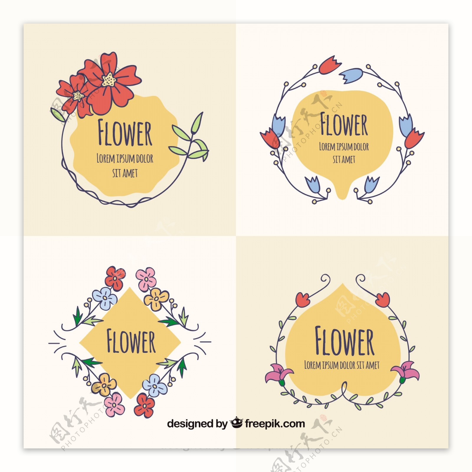 四个手绘花卉标签图标