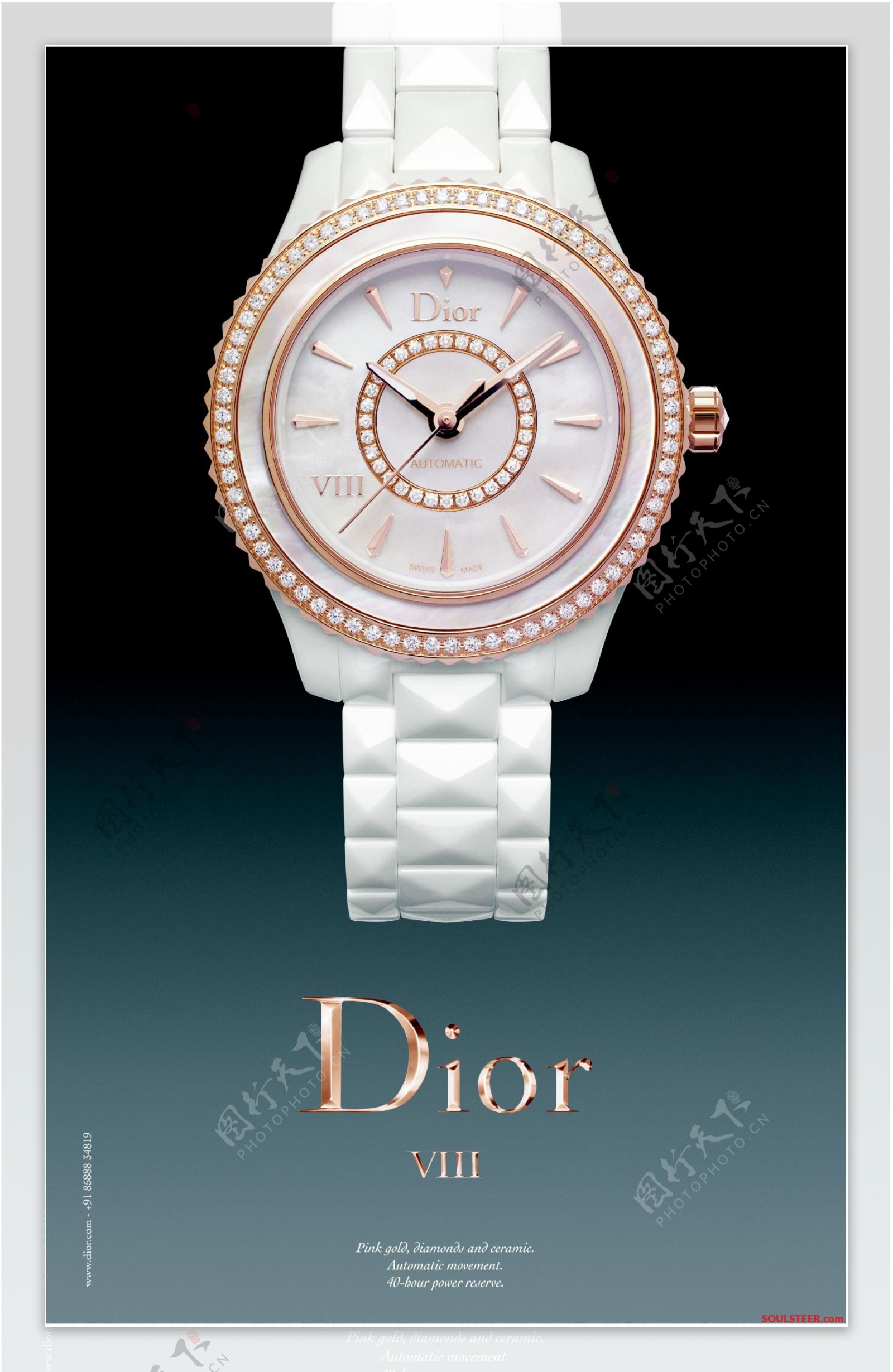 Dior手表图片素材-编号25214615-图行天下