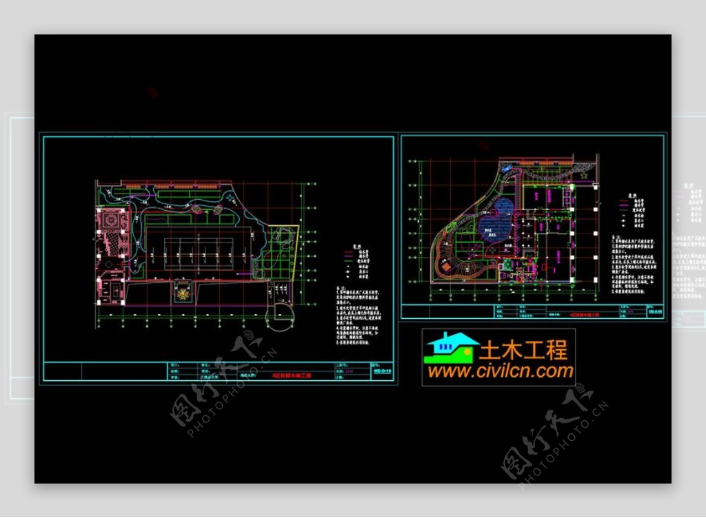 给排水施工图cad图纸