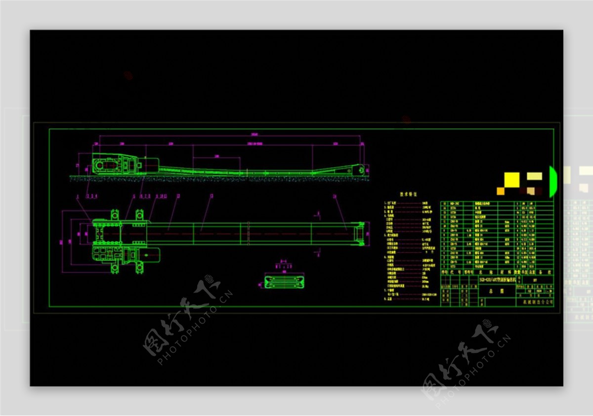 刮板输送机总图CAD机械图纸
