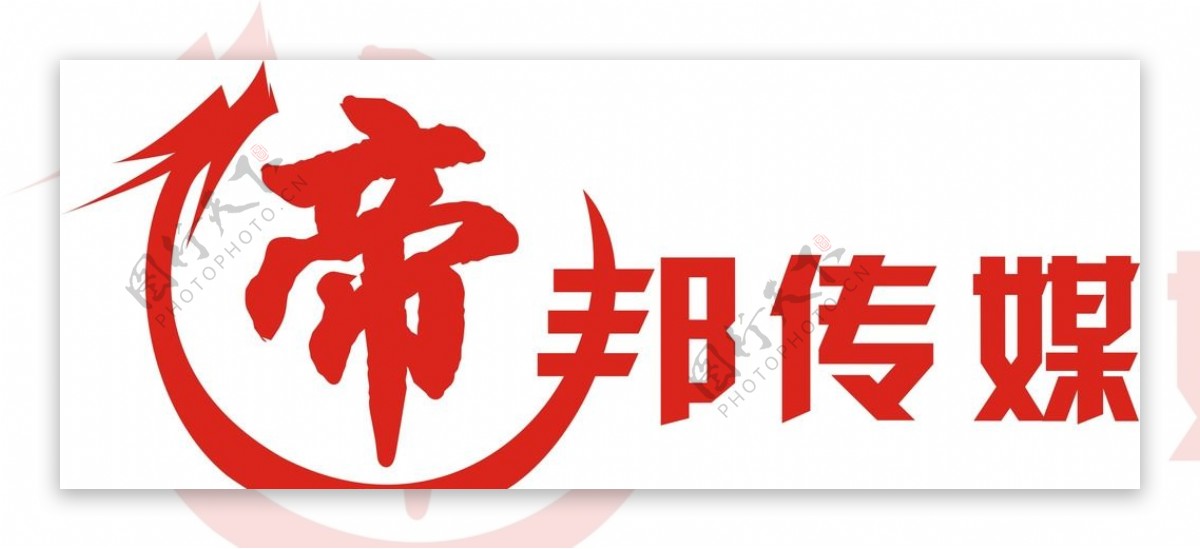 文化传媒logo