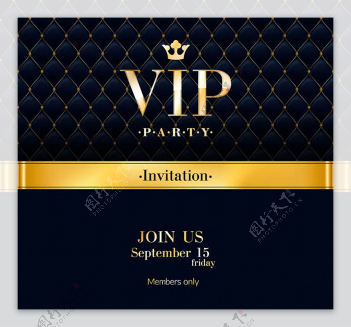 VIP邀请函
