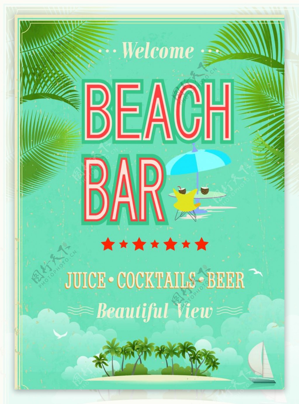 沙滩酒吧海报