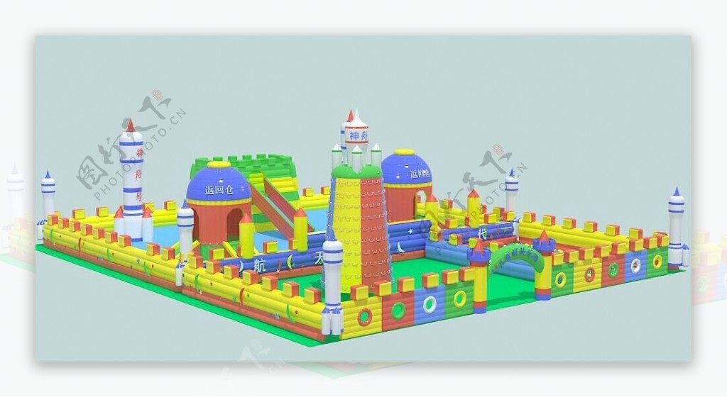 3D模型充气城堡儿童乐园