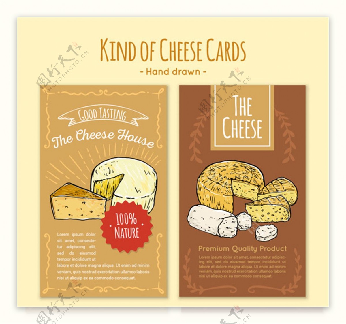 干奶酪的手工卡