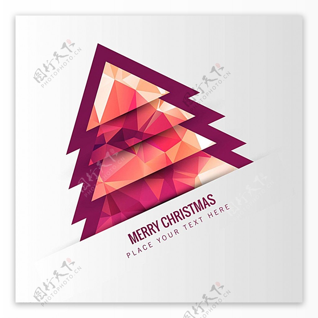 折纸圣诞树贺卡图片