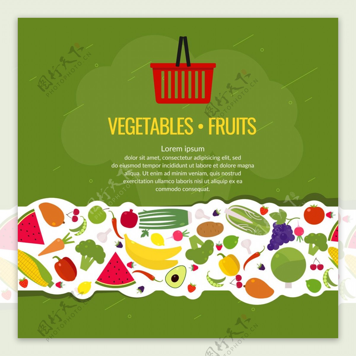 新鲜水果蔬菜海报设计图片