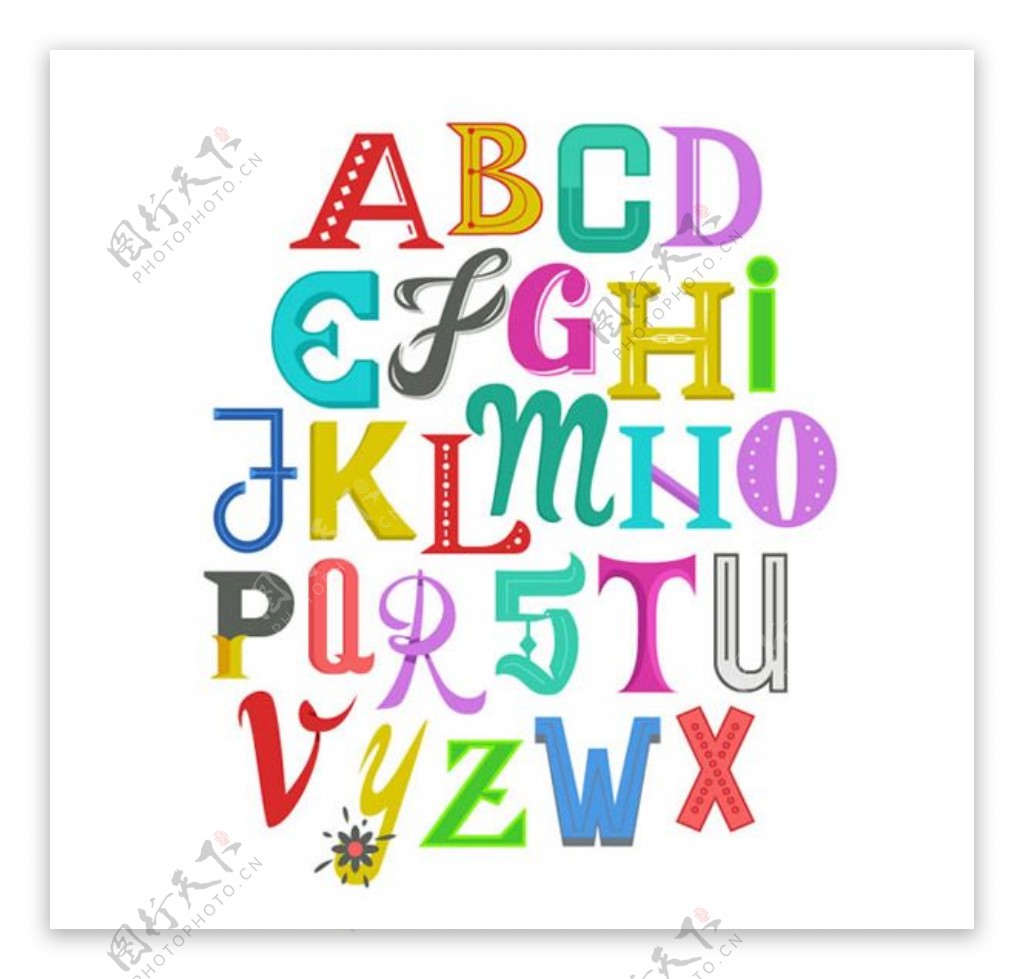 26个彩色英文字母艺术字矢量素材下载