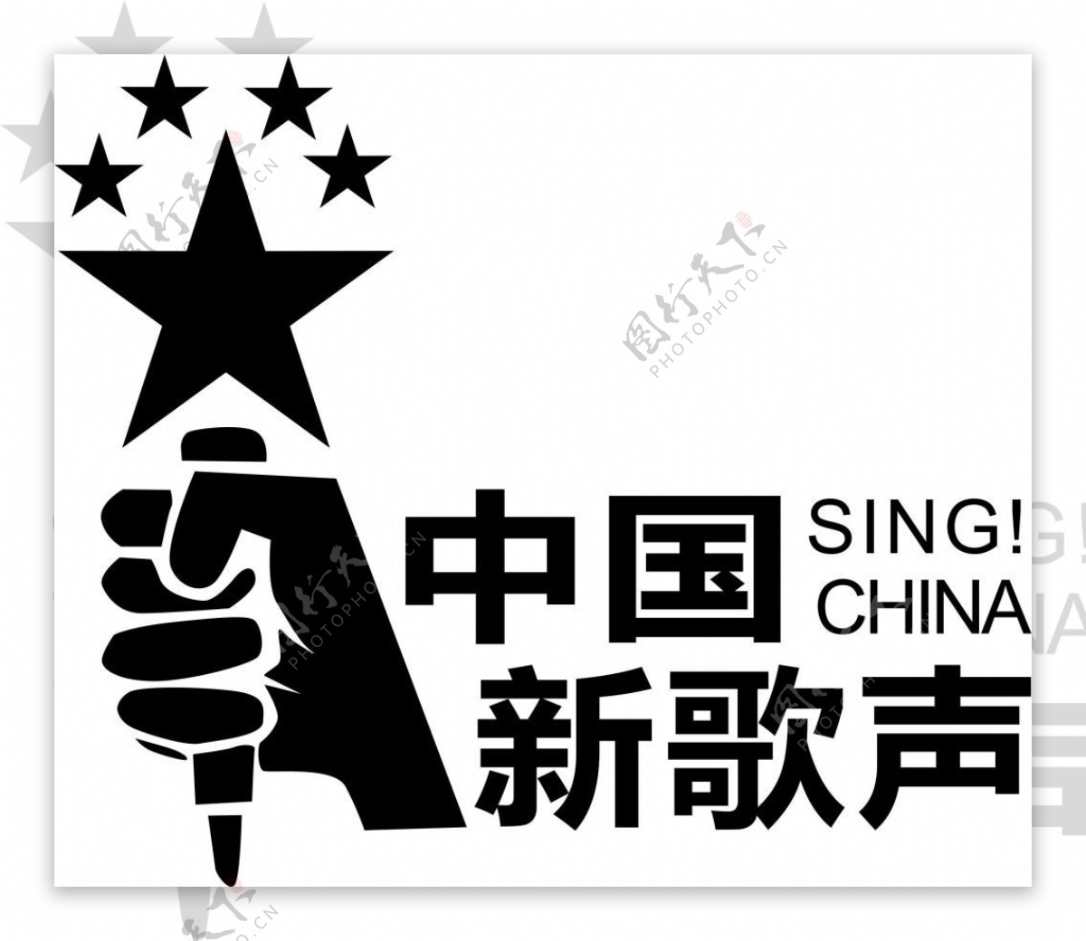 logo中国新歌声CDR