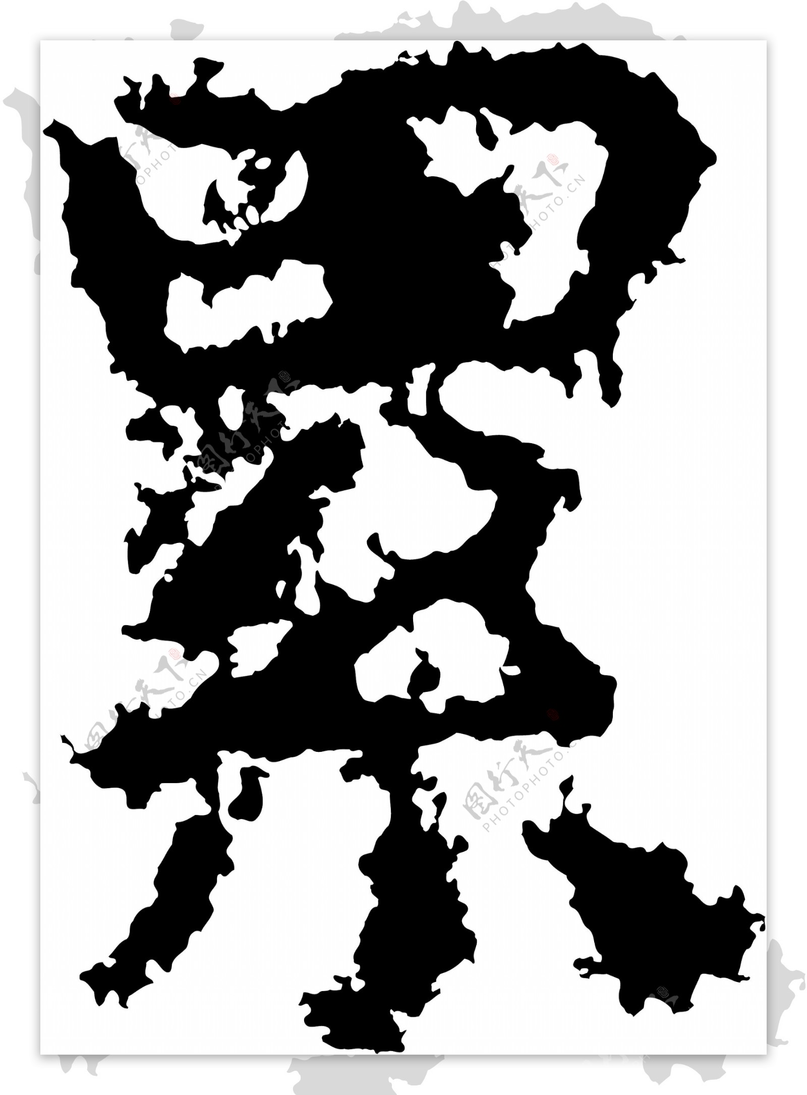 累书法汉字十一画传统艺术矢量AI格式1789