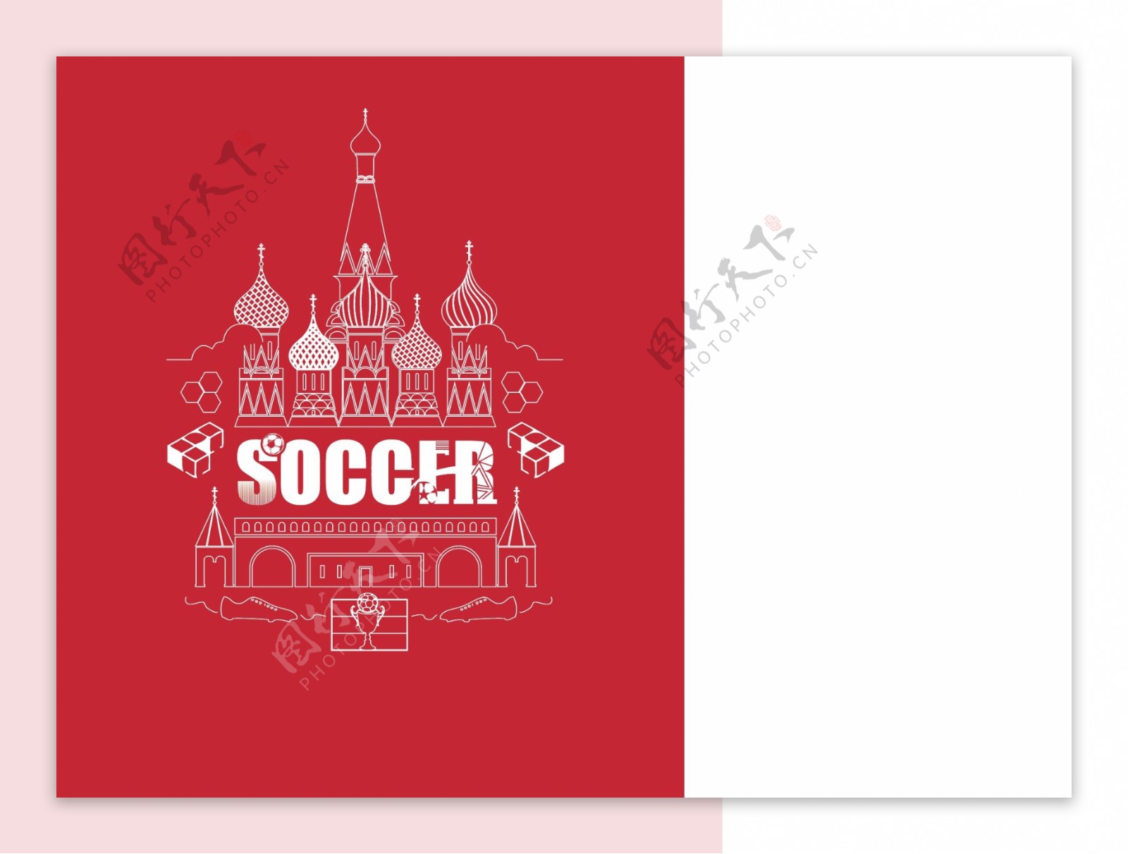 世界杯运动足球俄罗斯建筑平面卡通字体设计