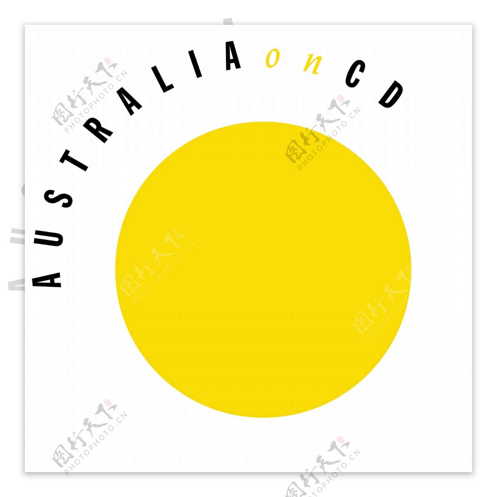 黄色圆圈创意logo设计