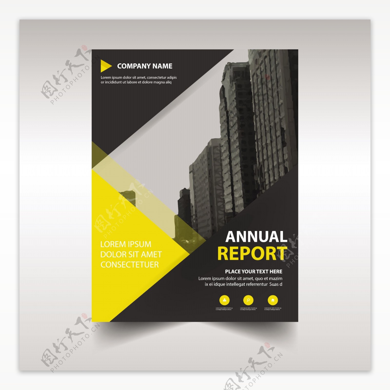 黄色抽象图形企业年报模板