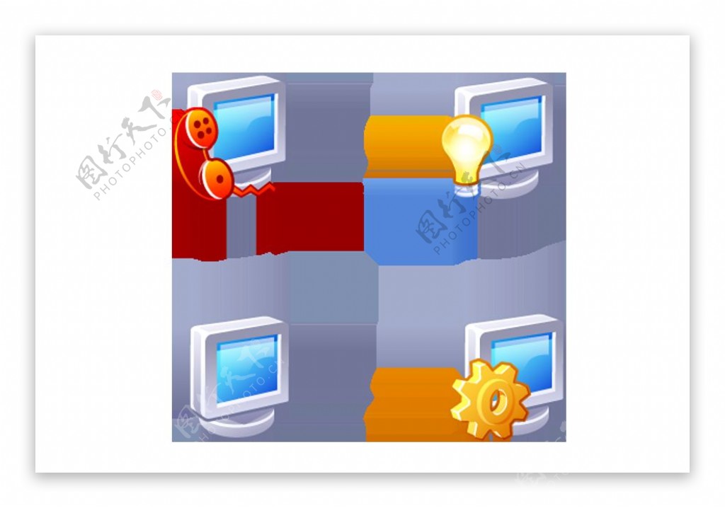 电脑图标icon