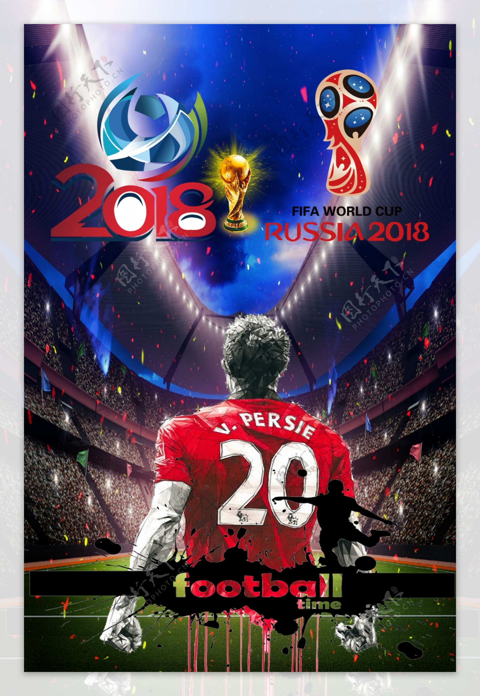 体育足球比赛运动宣传海报协会背景海报