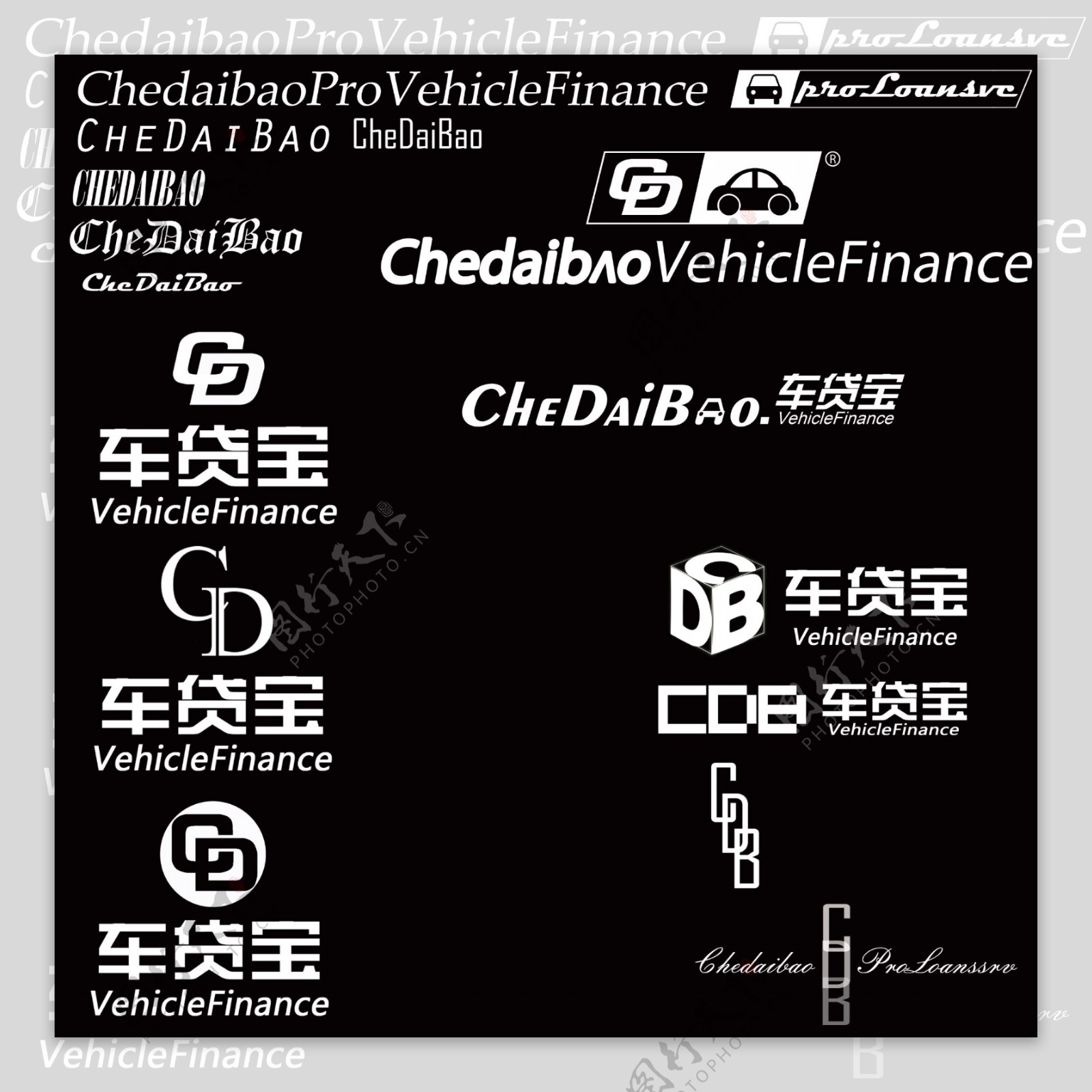 cdb汽车金融PSD格式商标