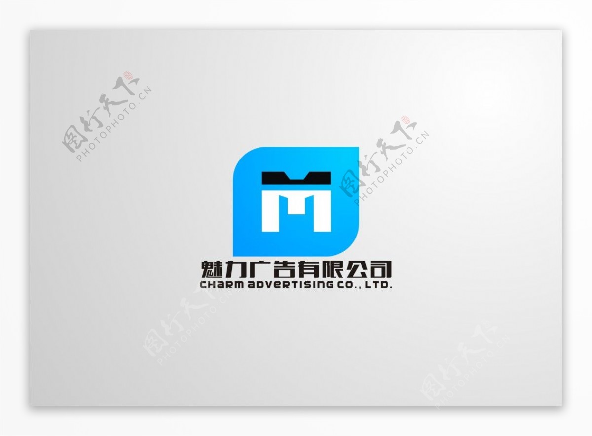 广告公司logo蓝色logo企业logo