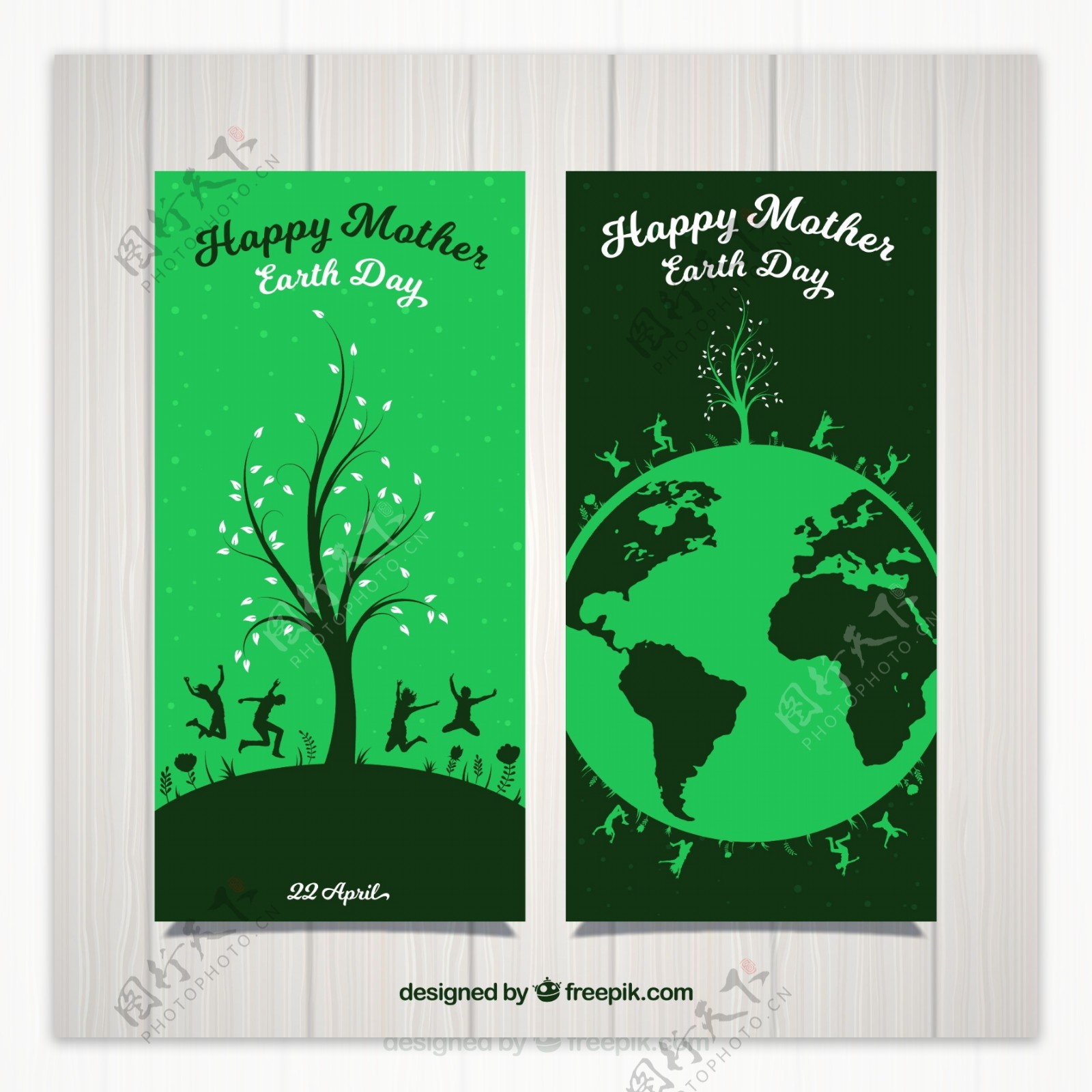 绿色地球日绿色公益横幅海报素材