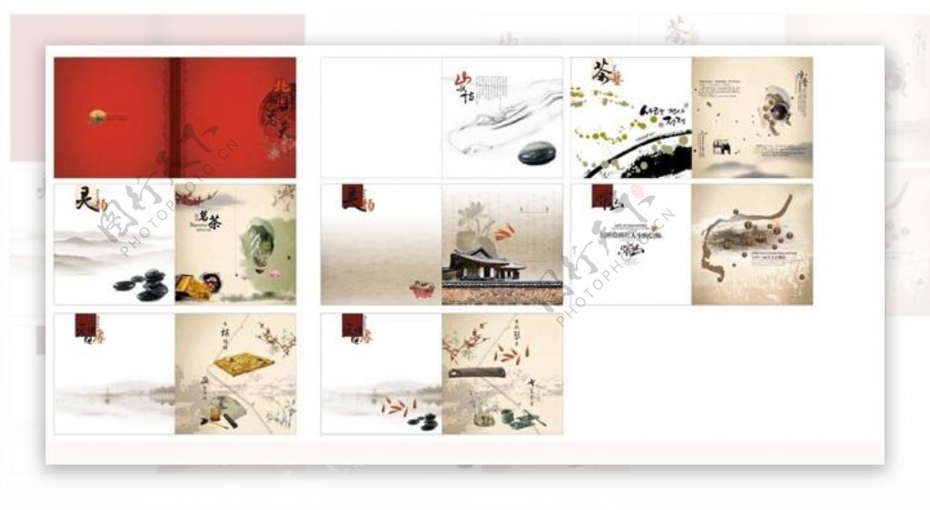 中国古典高雅画册设计矢量素材