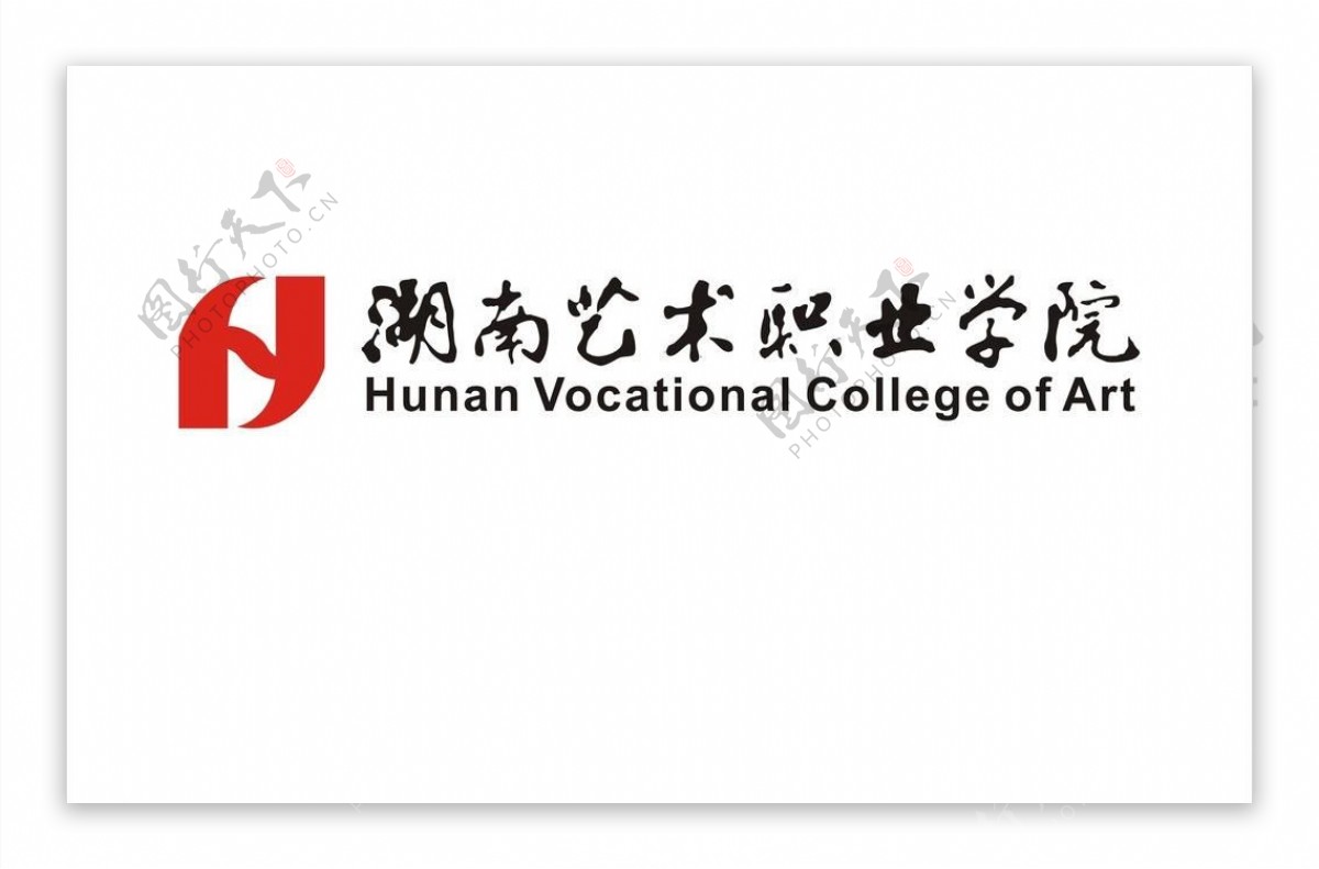 湖南艺术学院校徽图片