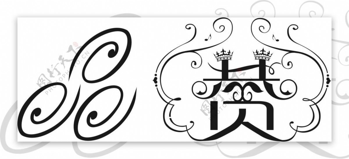 品赞logo