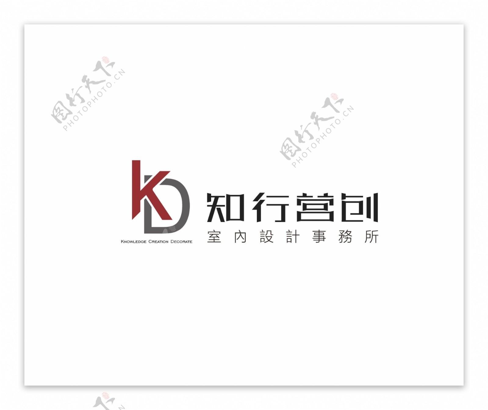 公司字母LOGO设计