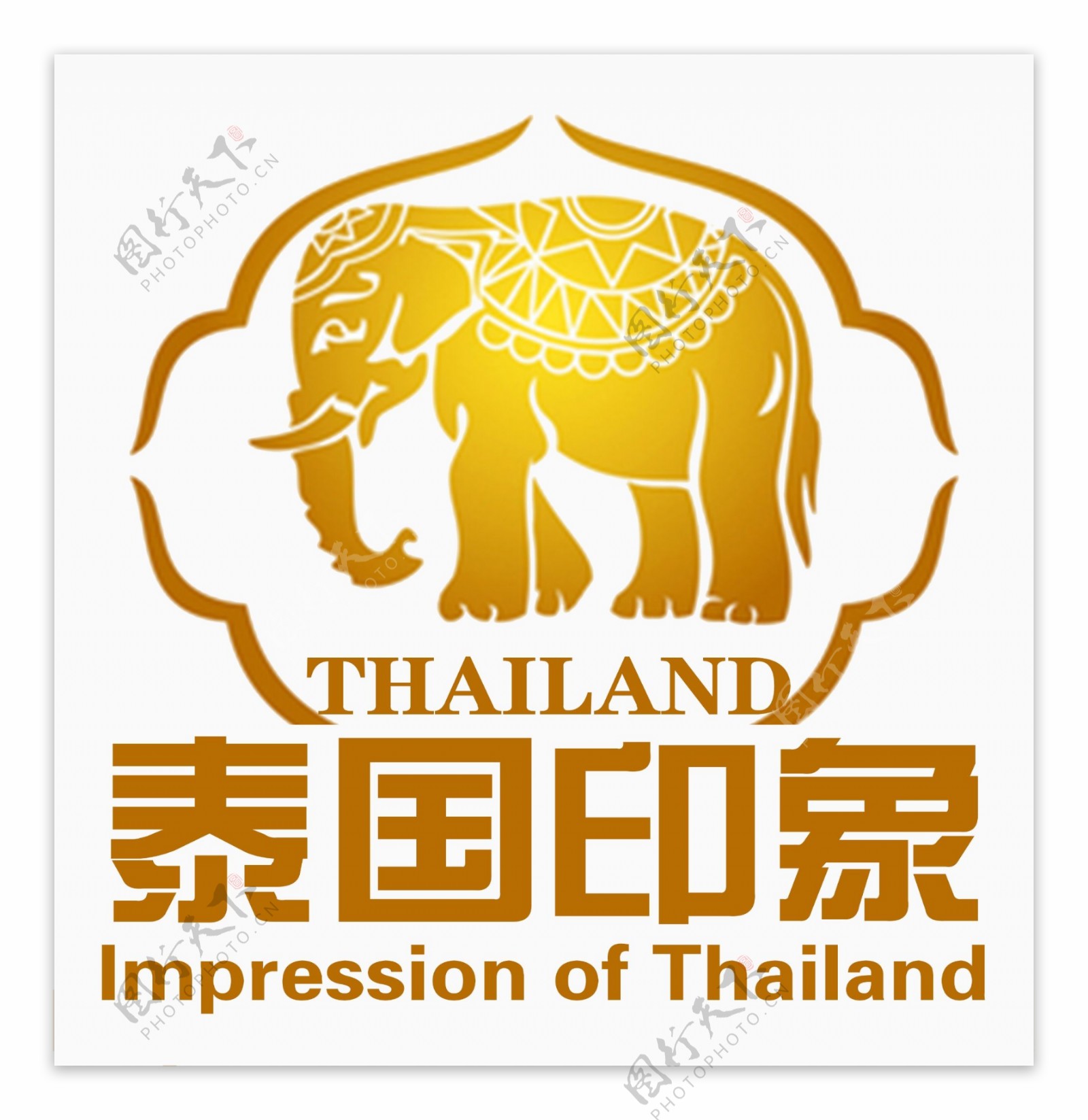 logo泰国印象2016423