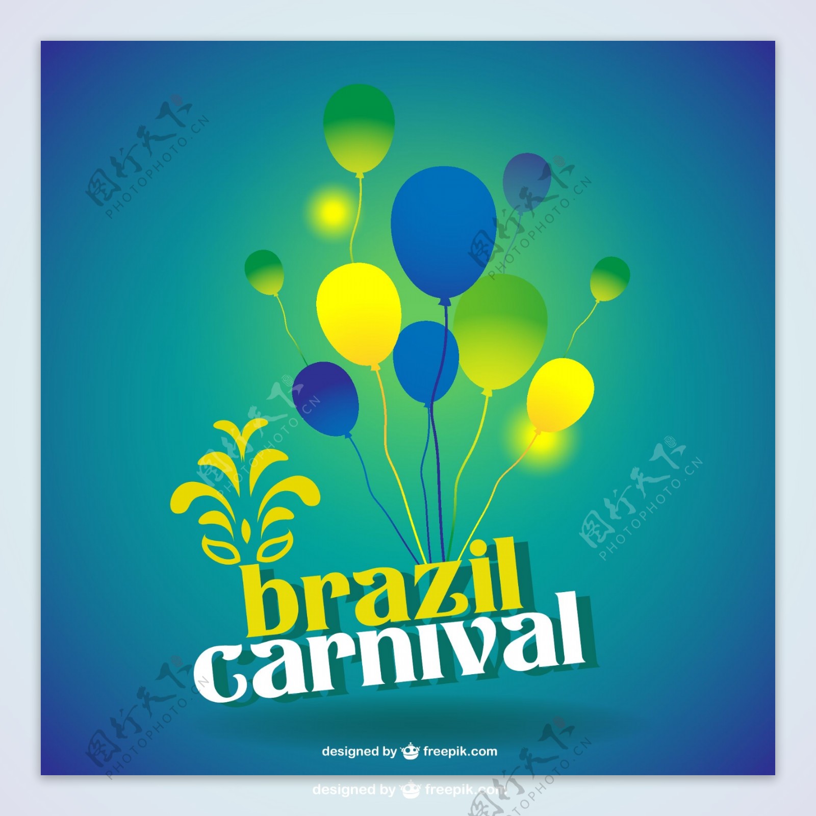 巴西狂欢节气球素材