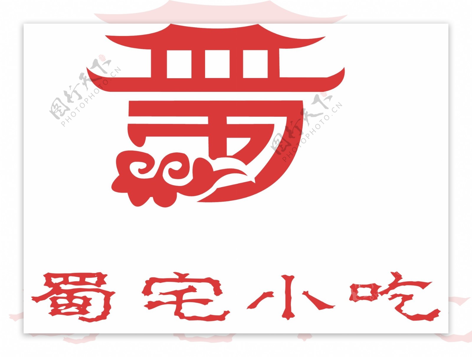 蜀国蜀相logo