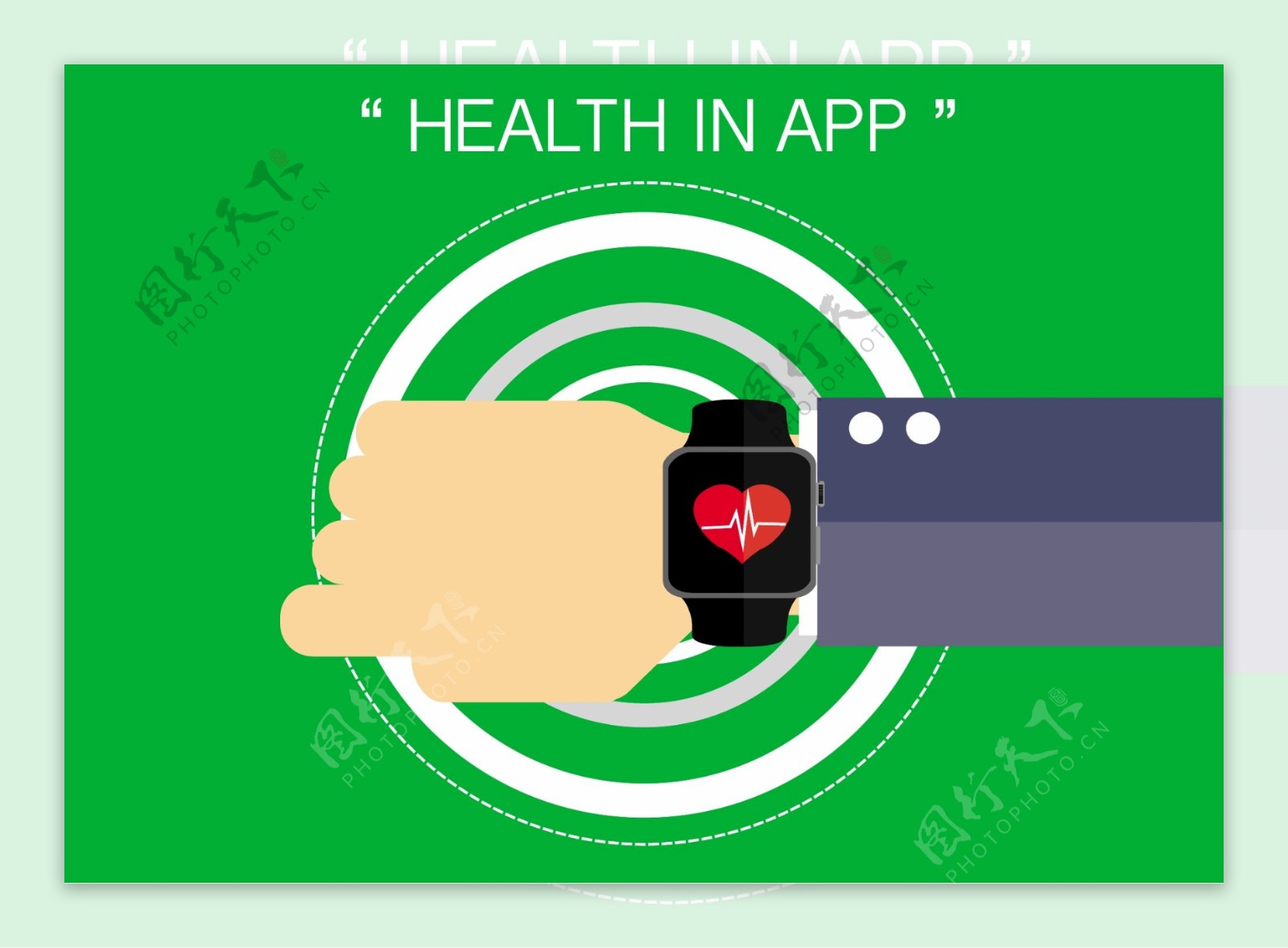 健康应用智能手表