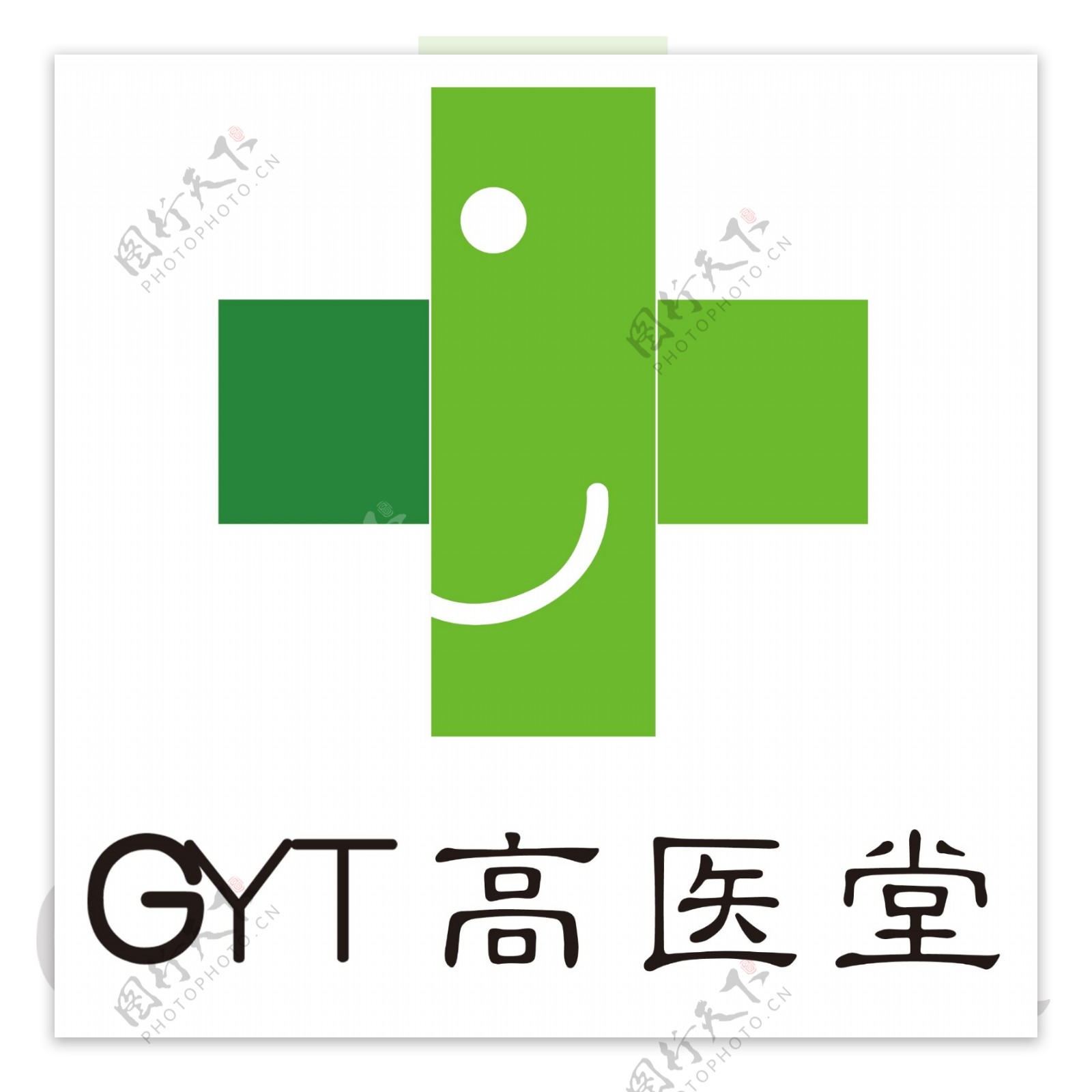 高医堂logo绿色logo十字