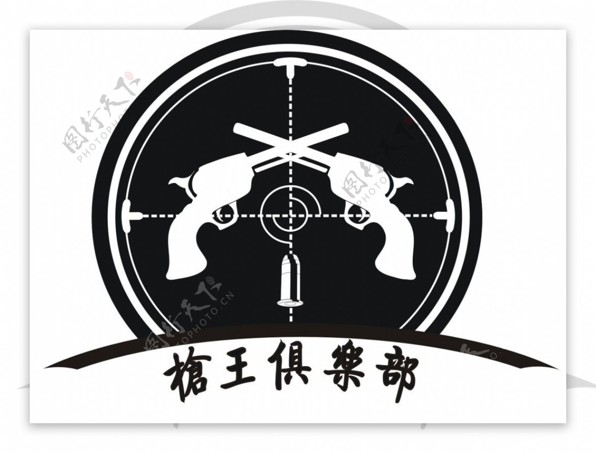 射击俱乐部logo设计